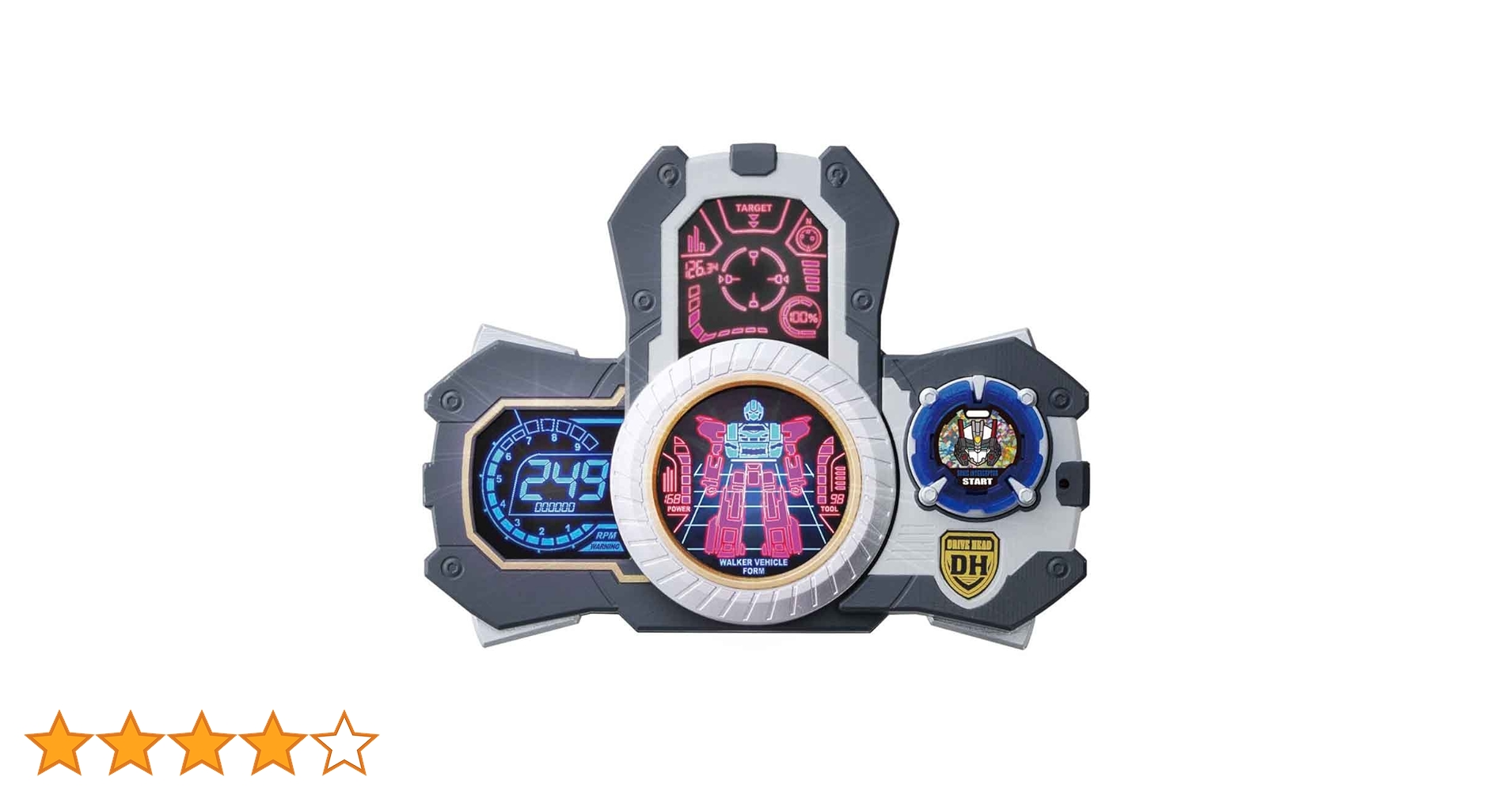 Amazon.co.jp: トミカ ハイパーレスキュー ドライブヘッド